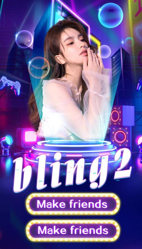 Bling2 模组 APK .